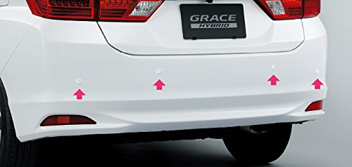 グレイス リアコーナーセンサー＆バックソナー 本体 PクリスタルレッドM 2016.12~仕様変更 08V67-T9P-0G0K Amazon | グレイス リアコーナーセンサー＆バックソナー 本体